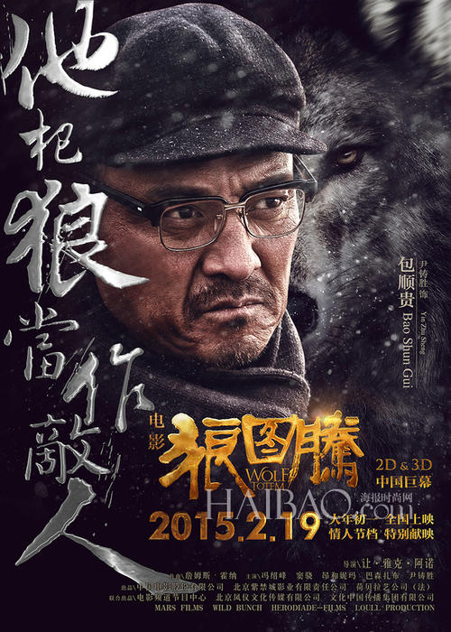 快速办理假营业执照